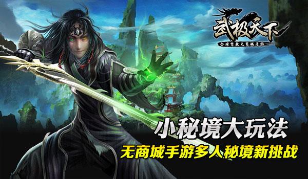 台商区退役军人服务站：一站式服务确保“兵”至如归