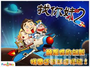 宜昌村民挖出2500年前宝贝,捐了!