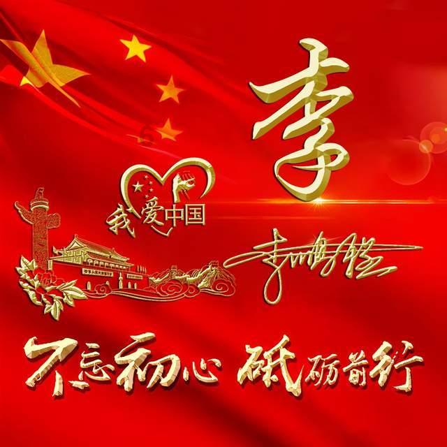 曼彻斯特城,作为英超的传统强队之一