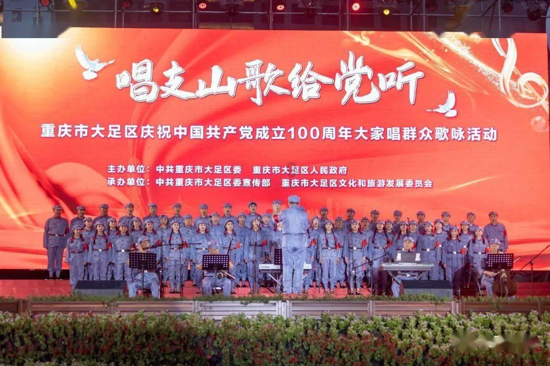 午夜使者