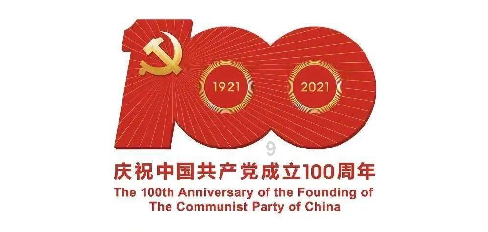 地产三文鱼系列产品持续旺销