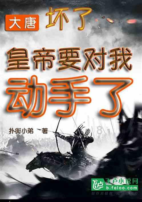 女孩结婚妈妈打包嫁妆,把养了2年的狗包成陪嫁